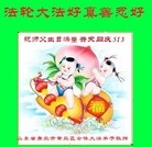 ���ֹ�,�ൺ�󷨵��ӹ������編�ִ�����ʦ�𻪵�(24��)
