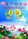 ���ֹ�,����ʡ�󷨵��ӹ������編�ִ�����ʦ�𻪵�(19��)
