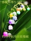 ���ֹ�,�������󷨵��ӹ������編�ִ�����ʦ�𻪵�(24��)
