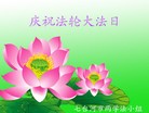 ���ֹ�,�������󷨵��ӹ������編�ִ�����ʦ�𻪵�(24��)
