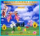 ���ֹ�,��ľ˹�󷨵��ӹ������編�ִ�����ʦ�𻪵�(21��)
