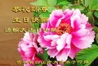 ���ֹ�,����ʡ�󷨵��ӹ������編�ִ�����ʦ�𻪵�(19��)
