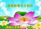 ���ֹ�,�������󷨵��ӹ������編�ִ�����ʦ�𻪵�(24��)
