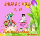 ���ֹ�,��ľ˹�󷨵��ӹ������編�ִ�����ʦ�𻪵�(21��)
