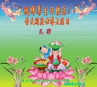 ���ֹ�,��ľ˹�󷨵��ӹ������編�ִ�����ʦ�𻪵�(21��)
