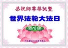 ���ֹ�,�żҿڴ󷨵��ӹ������編�ִ�����ʦ�𻪵�(27��)
