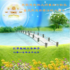 ���ֹ�,���մ󷨵��ӹ������編�ִ�����ʦ�𻪵�(26��)
