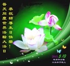 ���ֹ�,�㶫�󷨵��ӹ������編�ִ�����ʦ�𻪵�(25��)
