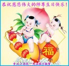 ���ֹ�,����󷨵��ӹ������編�ִ�����ʦ�𻪵�(25��)
