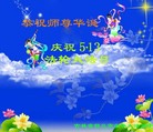 ���ֹ�,�����д󷨵��ӹ������編�ִ�����ʦ�𻪵�(24��)
