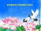 ���ֹ�,��������󷨵��ӹ������編�ִ�����ʦ�𻪵�(22��)
