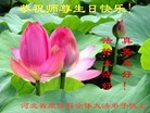 ���ֹ�,�żҿڴ󷨵��ӹ������編�ִ�����ʦ�𻪵�(27��)

