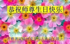 ���ֹ�,����ʡ�󷨵��ӹ������編�ִ�����ʦ�𻪵�(24��)
