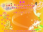 ���ֹ�,��ľ˹�󷨵��ӹ������編�ִ�����ʦ�𻪵�(21��)

