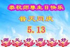 ���ֹ�,�����󷨵��ӹ������編�ִ�����ʦ�𻪵�(18��)
