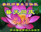 ���ֹ�,�����󷨵��ӹ������編�ִ�����ʦ�𻪵�(18��)
