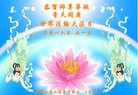 ���ֹ�,�������󷨵��ӹ������編�ִ�����ʦ�𻪵�(22��)
