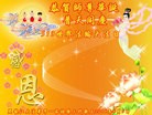 ���ֹ�,�������󷨵��ӹ������編�ִ�����ʦ�𻪵�(22��)
