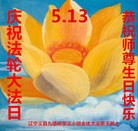 ���ֹ�,���ݴ󷨵��ӹ������編�ִ�����ʦ�𻪵�(22��)
