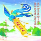 ���ֹ�,���մ󷨵��ӹ������編�ִ�����ʦ�𻪵�(27��)
