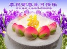 ���ֹ�,�����󷨵��ӹ������編�ִ�����ʦ�𻪵�(18��)
