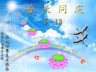 ���ֹ�,�������󷨵��ӹ������編�ִ�����ʦ�𻪵�(22��)
