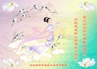 ���ֹ�,�������󷨵��ӹ������編�ִ�����ʦ�𻪵�(22��)
