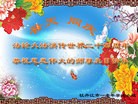 ���ֹ�,�������󷨵��ӹ������編�ִ�����ʦ�𻪵�(24��)
