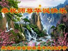 ���ֹ�,��������󷨵��ӹ������編�ִ�����ʦ�𻪵�(20��)
