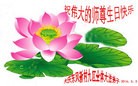 ���ֹ�,����󷨵��ӹ������編�ִ�����ʦ�𻪵�(20��)
