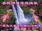 ���ֹ�,��������󷨵��ӹ������編�ִ�����ʦ�𻪵�(20��)

