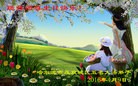 ���ֹ�,�������󷨵��ӹ������編�ִ�����ʦ�𻪵�(22��)
