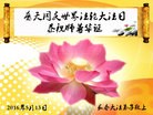 ���ֹ�,�����󷨵��ӹ������編�ִ�����ʦ�𻪵�(20��)
