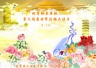 ���ֹ�,��ľ˹�󷨵��ӹ������編�ִ�����ʦ�𻪵�(21��)
