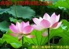 ���ֹ�,�������󷨵��ӹ������編�ִ�����ʦ�𻪵�(24��)
