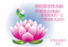 ���ֹ�,����ʡ�󷨵��ӹ������編�ִ�����ʦ�𻪵�(19��)
