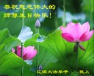 ���ֹ�,����ʡ�󷨵��ӹ������編�ִ�����ʦ�𻪵�(19��)
