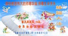 ���ֹ�,�����󷨵��ӹ������編�ִ�����ʦ�𻪵�(20��)
