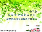 ���ֹ�,�������󷨵��ӹ������編�ִ�����ʦ�𻪵�(22��)
