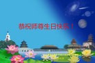 ���ֹ�,��������󷨵��ӹ������編�ִ�����ʦ�𻪵�(20��)
