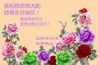 ���ֹ�,����ʡ�󷨵��ӹ������編�ִ�����ʦ�𻪵�(24��)
