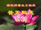 ���ֹ�,�����󷨵��ӹ������編�ִ�����ʦ�𻪵�(18��)
