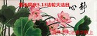 ���ֹ�,�������󷨵��ӹ������編�ִ�����ʦ�𻪵�(22��)
