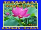 ���ֹ�,�����󷨵��ӹ������編�ִ�����ʦ�𻪵�(20��)
