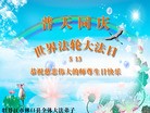 ���ֹ�,�������󷨵��ӹ������編�ִ�����ʦ�𻪵�(22��)
