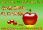 ���ֹ�,�����󷨵��ӹ������編�ִ�����ʦ�𻪵�(20��)
