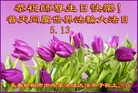 ���ֹ�,�����󷨵��ӹ������編�ִ�����ʦ�𻪵�(20��)
