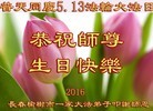 ���ֹ�,�����󷨵��ӹ������編�ִ�����ʦ�𻪵�(20��)

