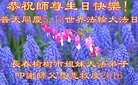 ���ֹ�,�����󷨵��ӹ������編�ִ�����ʦ�𻪵�(20��)
