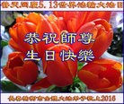 ���ֹ�,�����󷨵��ӹ������編�ִ�����ʦ�𻪵�(20��)
